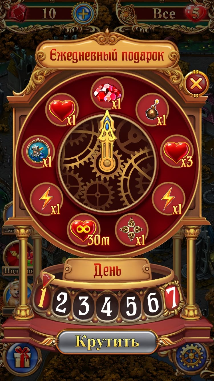 Wild Classic Slots game